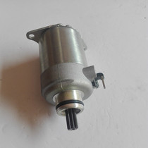 Suitable for pedal motorcycle Grand Princess Jiaying Xijun Kuying WH125T-3A-5-6 starter motor Starter motor