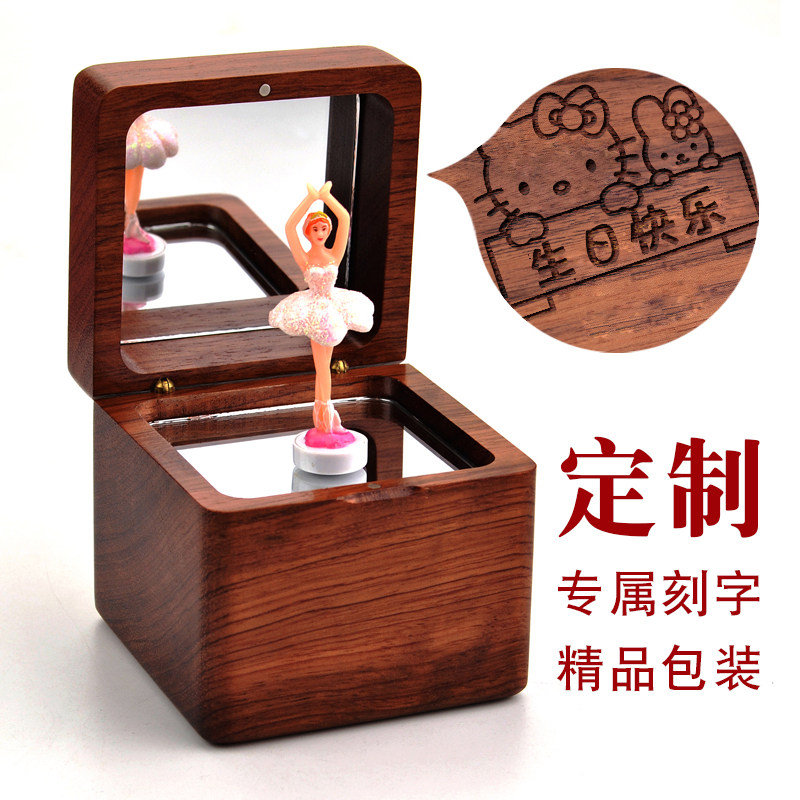 Christmas music box wooden ballet girl dancing music box sky city little girl children's birthday gift