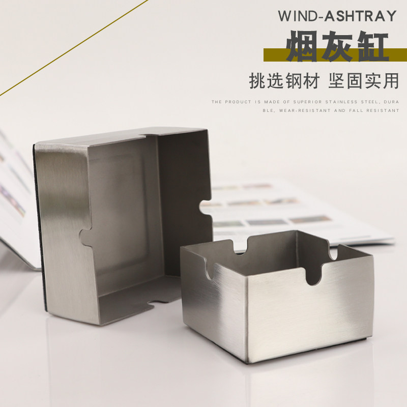 Stainless steel fashion ashtray creative personality trend simple large household living room office ashtray customization