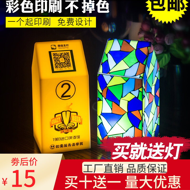 led bar charging table lamp waterproof and anti-fall decoration small night light dining room luminous number lamp table light custom LOGO