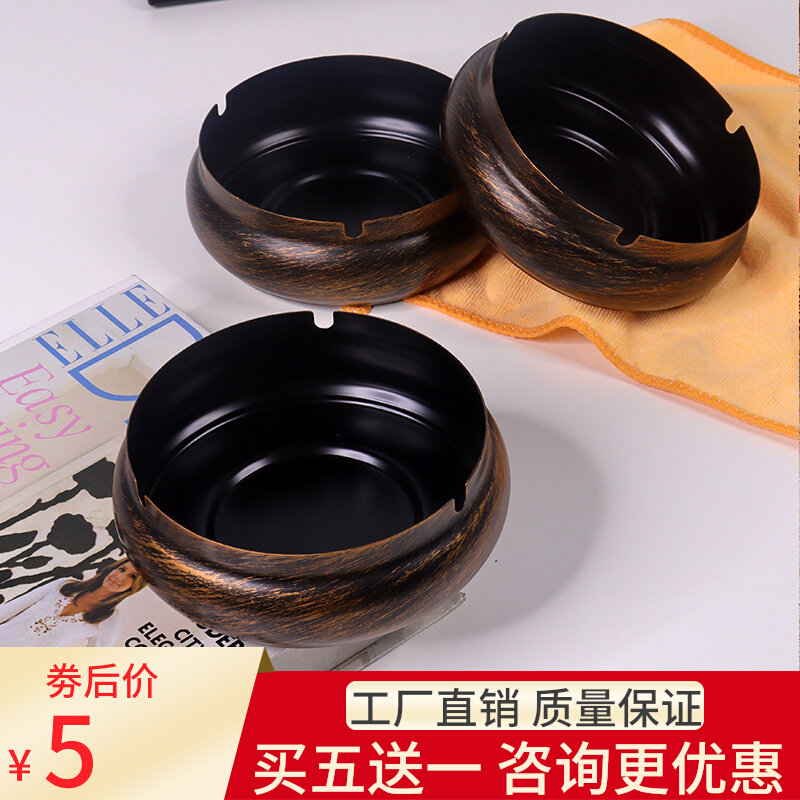 Retro iron art Tobacco Ashtray Bar KTV Hotel Dining Hall Internet Cafe Cafe Café Cigarette Punch Personality Creative LOGO