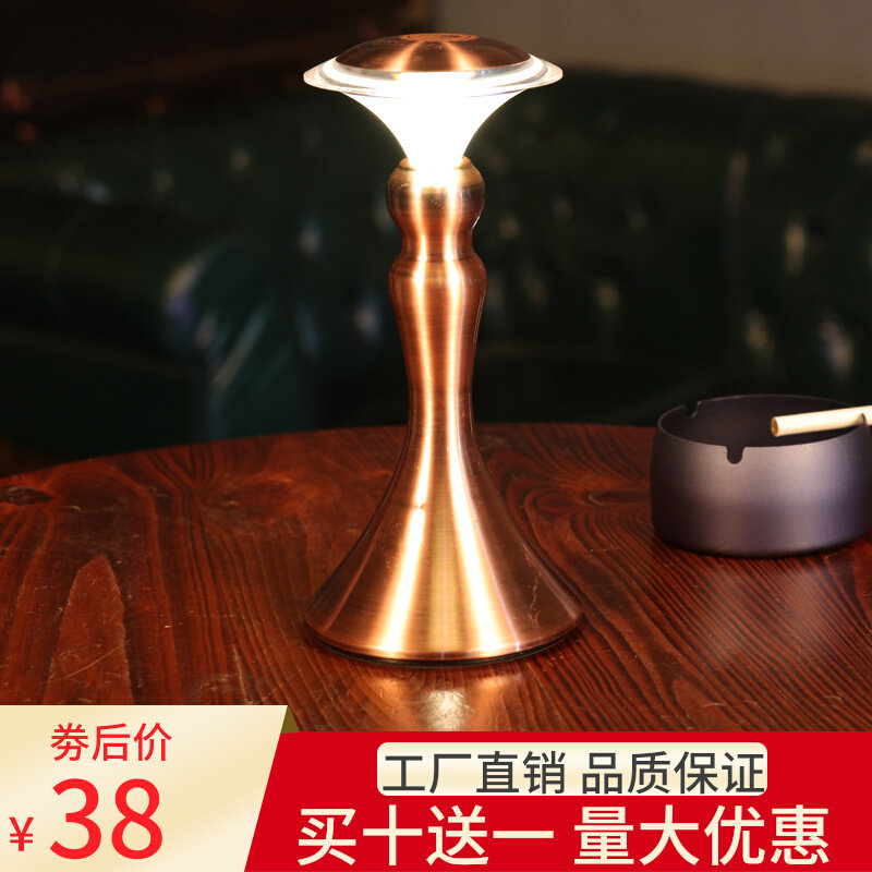 Seven color LED charging bar Table Light Mobile Atmosphere Light Bar Table Light Candle Creative Touch Dimmer Little Night Table Light
