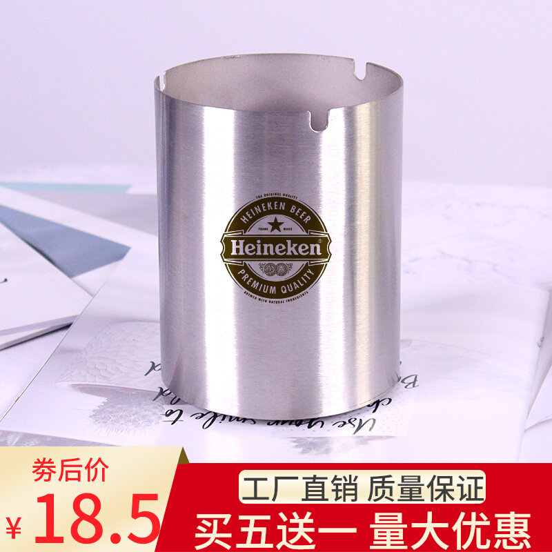 Bar Tobacco Ashtray Mesh Cafe KTV Cigarettes Grey Flush Creative Personality Bins Big stainless steel Free design LOGO