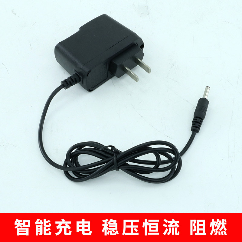 Bar table lamp 4.2V300MA bar table light special charger