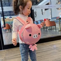 Baby School Bag 1 Year Old Mini Double Shoulder Bag Small Chicken Female Anti-First Child Tiger Bag Male Cute Baby Cartoon