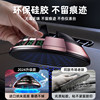 Car Phone Holder with Parking Number Plate, Special for Car Navigation, Rotatable, Dashboard Support, Car Ornament