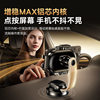 Car Phone Holder for Car Navigation, 2025 New Model, Vacuum Suction Cup, Car-Mounted, Anti-Shake, In-Car Support