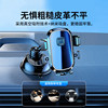 Mobile Phone Holder, Suction Cup Type, 2025 New Model, Universal for Car Dashboard, Navigation Fixed Support Bracket