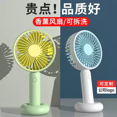 coofun handheld small fan Portable small USB charging portable student dormitory mute office desktop desktop baby blowing food Children hand-held small electric fan gift custom logo
