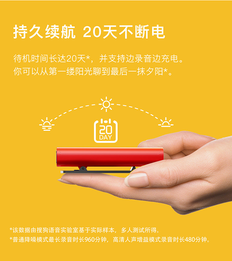 750 окончательный проект_12.JPG