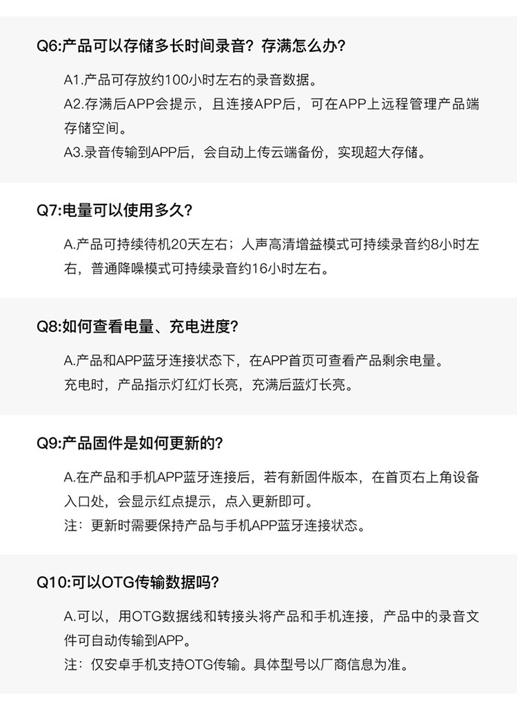 750 окончательный проект_17.jpg