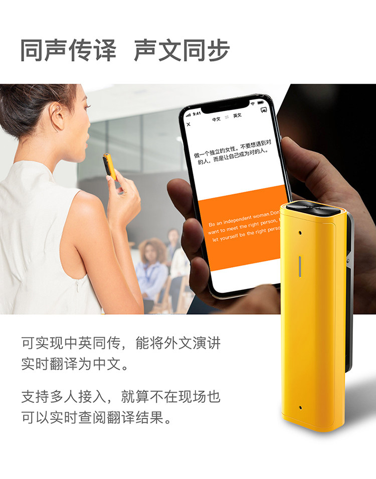 750 Final Draft_11.jpg