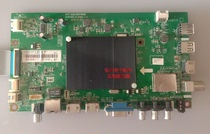 Original Changhong 55U1 motherboard JUC7 820 00141998 with screen C550U16-E2-H real picture shooting