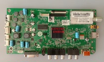 Haier LE32T30 motherboard 0091802241 V2 4 screen T315XW06 detected good