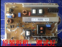 Spot original dress panda P43H21 power PSPF251502B PSPF251502B LJ44-00229E 43EH-2SDI 43EH-2SDI