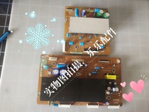 Samsung PS42C350B1 Plasma S42AX-YB09Y Board Z Board LJ41-08592A LJ92-01737A