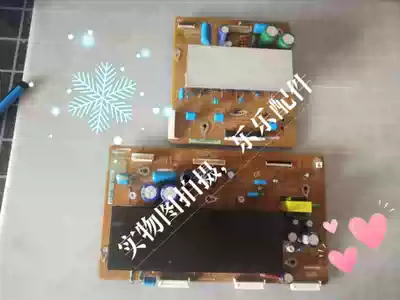 Samsung PS42C350B1 Plasma S42AX-YB09Y board Z board LJ41-08592A LJ92-01737A