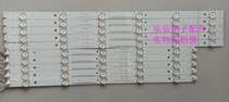 Original Haier LD48U3300 strip RF-DK480B32-0601R 0501L-01A2 test good