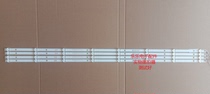 Original Konka U50F1 light bar 303AK500035 AHKK50D08-ZC22AG-01 physical shooting measured