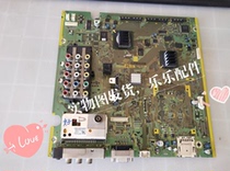 Original disassembly Panasonic TH-P42S10C 42G10C motherboard TNPH0784 DC screen MC106F16T12