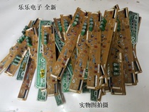 Original Samsung S51AX-YB01 Z board LJ41-10182A LJ92-01881A