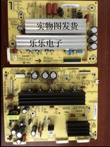 The original Changhong 3D51C5588 Y PLATE JUQ7 820 00064499Z plate JUQ7 820 00064492