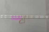 Original Sanyo 32CE5100A light bar 303HK320034 HK32D10-ZC21AG-07 Physical map shooting