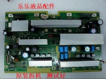 Original Panasonic plasma TH-42PV80C TH-42PV8C Y Board SC board TNPA4393 AD