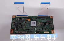 Original Skyworth 58M6 logos board 6201B001GH300 physical map shooting test is good