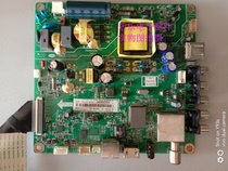 Changhong LED32C1000N 32B2080 motherboard JUC7 820 00103976 with screen C320X13-E7-L