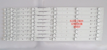 Original Konka LED55M360A light bar LED55R6000U 35022042 physical image shooting test good