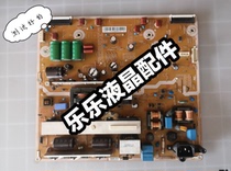 Original Samsung PS51F4900AR Power Board BN44-00599A PSPF251503A Physical Picture