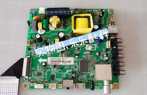 Original Changhong LED32C1000N motherboard JUC7 820 00103976 screen C320X13-E7-A physical map