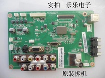 Changhong 3D51C2080 motherboard assembly JUC7 820 00070160 JUC6 690 00073029