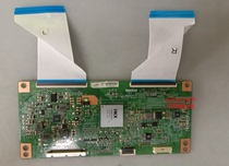 Original Skyworth 58M6 logos board 6201B001GH300 physical map shooting test is good