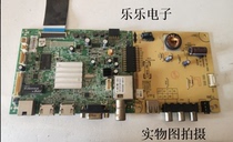 Original Skyworth TV 42E360E motherboard 5800-A8S160-0P40 screen LC420DUJ-SGE3