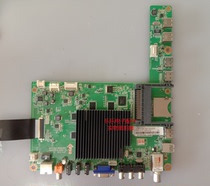 Original Changhong 40Q1N motherboard JUC7 820 00102052 with screen V400DK1-KS1 physical map shooting