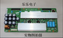 Changhong PT4288 PT42600NHD plasma Z plate LJ41-03438A with S42AX-YD03 screen