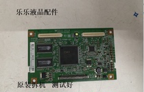 Original Konka LC32BT20 LC32DS30 Logic board V315B1-C01 Chimei V315B1-L01