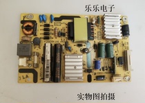 TCL ace L32F3320B 32 inch LCD TV power supply board high voltage backlight drive motherboard circuit power supply
