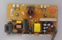 Original Skyworth 24S19I 22S19IW power board 715G3465-P02-0HV-001M physical map shooting