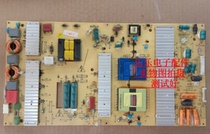 Crewy 47LED10 power supply board 5800-P42TTT-0000 168P-P42TTT-10 in kind shooting spot
