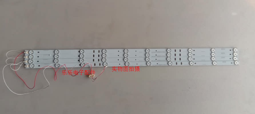 Original Konka LED42G100 light bar A-HWBW42D632 physical map shooting test good delivery