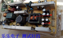 TCL original L32M9 power board 40-5PL37C-PWC1XG 08-PW37C03-PWYA physical map