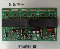 Changhong PT32600 plasma LG screen Y board EBR38896902 32F1-YSUS EAX36466502