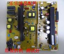 Original Changhong 3D51C2000 power board XR7 820 241 V2 2 R-HS280BX-5HF01