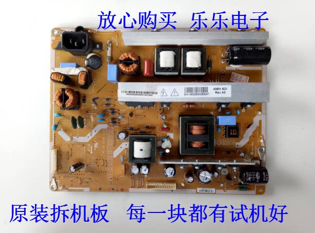 Original Changhong 3D43A5000I power board LJ44 - 00229D PSPF251502A Good color