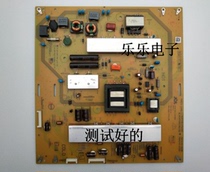 Sharp LCD-50U1A power RUNTKB128WJQZ JSK4140-003C spot
