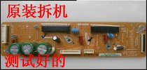 Original Changhong 3D43A5000iD Z board X board LJ41-10137A LJ92-01852A physical map