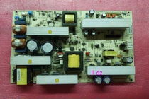Original Changhong Hisense Power Supply Edition EAX39681701 2 PSU32F1-L1 Physical Picture Shooting